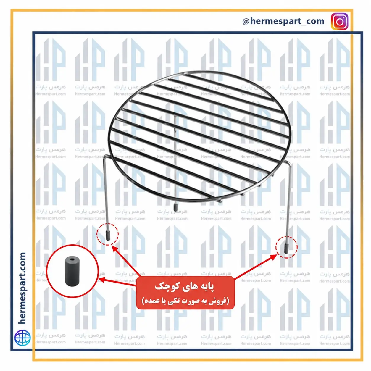 ezgif-5f96bbbd86d297af پایه ساپورتر مایکروویو