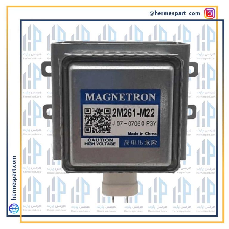 مگنترون پاناسونیک اینورتر مدل 2M261 M2202