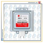 مگنترون ال جی LG-2m214 شرکتی