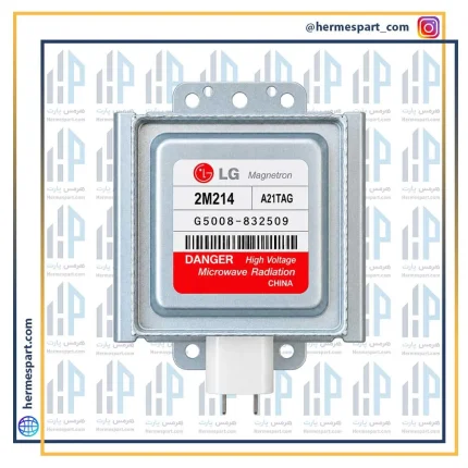 مگنترون ال جی LG-2m214 شرکتی