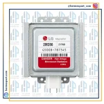 مگنترون 2M286-LG ال جی (شرکتی-گلدیران)