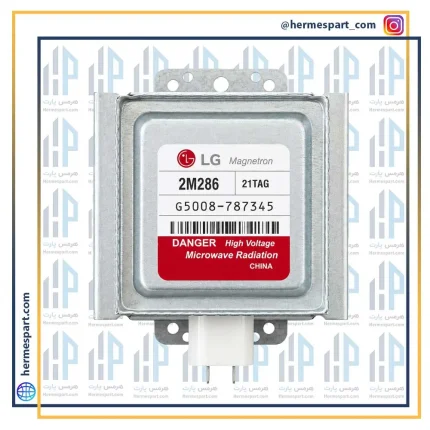 مگنترون 2M286-LG ال جی (شرکتی-گلدیران)