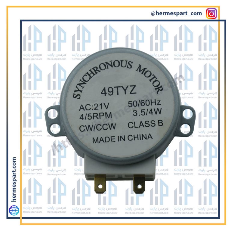 موتور گردان 21 ولت مایکروفر