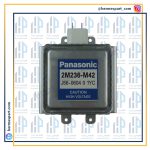 مگنترون پاناسونیک مدل 2m236_m42