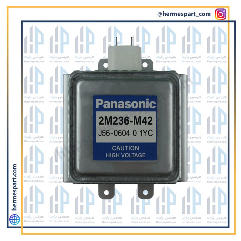 مگنترون پاناسونیک مدل 2m236_m42