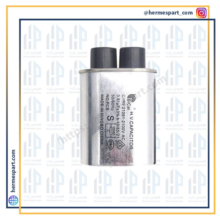 خازن مایکروفر