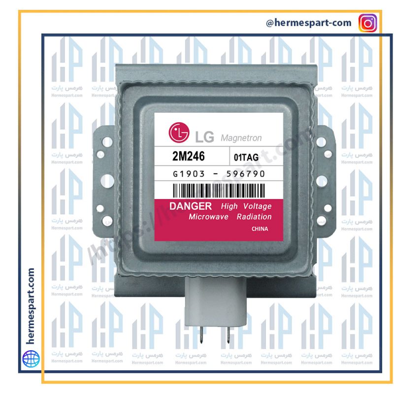 مگنترون ال جی مدل 2M246 شرکتی گلدیران