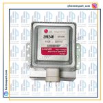 مگنترون ال جی 246