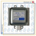 مگنترون ویتول 2M219 پایه شارپی