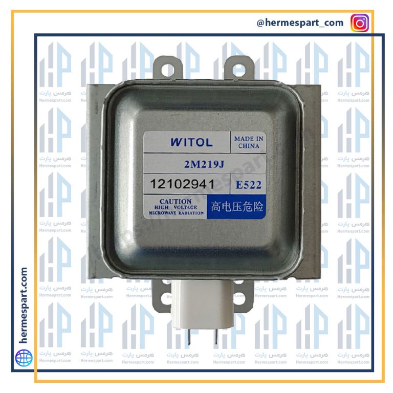 مگنترون ویتول 2M219 پایه شارپی