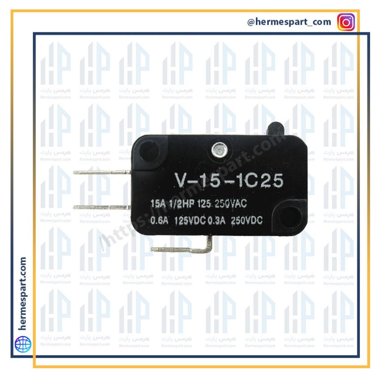 میکروسوئیچ درب مایکروفر