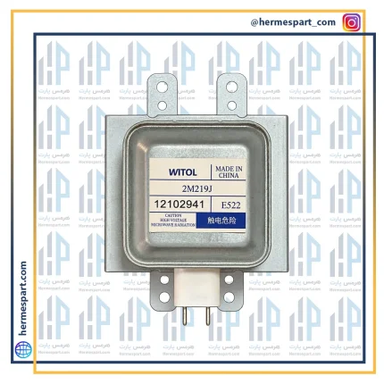 مگنترون ویتول 2M219 پایه شارپی