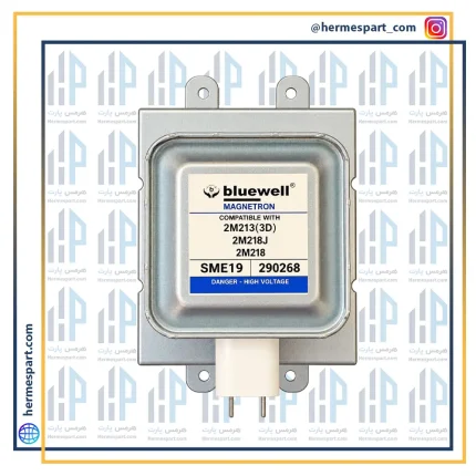مگنترون bluewell