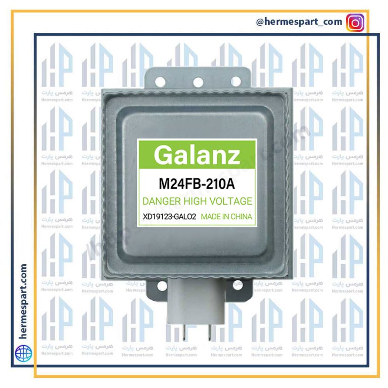 مگنترون گالانز مدل 210A