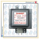 خرید و قیمت مگنترون اینورتر شارپ (sharp)