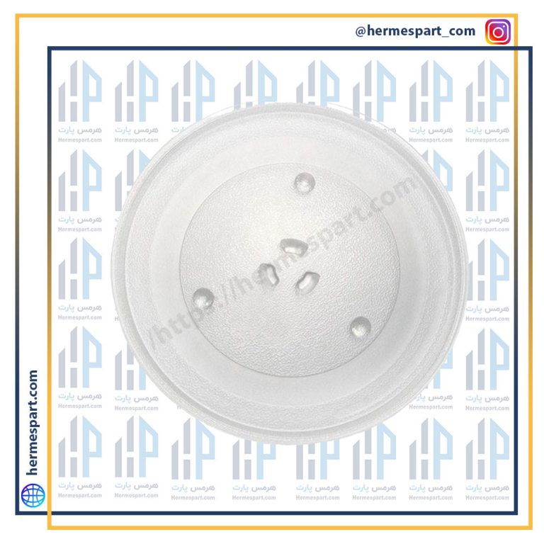 سینی ماکروویو