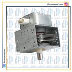 لامپ اشعه ویتول ۲m۳۱۹ پایه ال جی