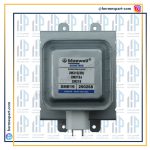 مگنترون bluewell