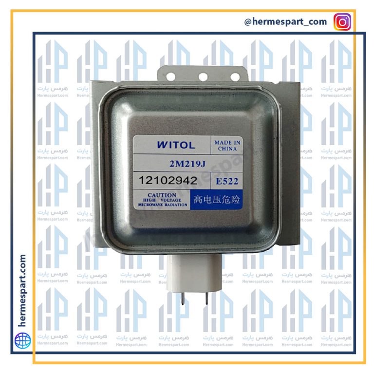 مگنترون ویتول 2M219 گوشواره بالا پایین