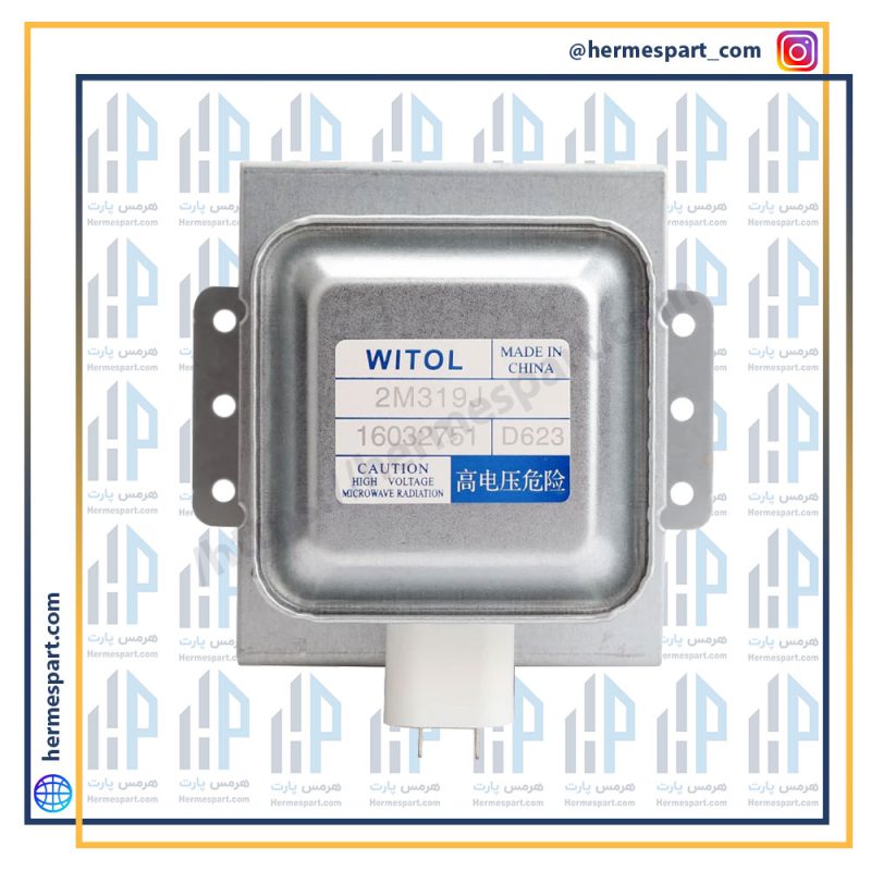 مگنترون ویتول ۲m۳۱۹ پایه ال جی