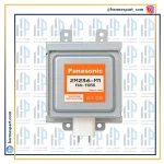 مگنترون پاناسونیک مدل 2m236m1