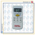 ریموت کولر گازی جنرال