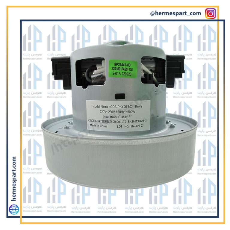 موتور جارو برقی سامسونگ 1800 وات لبه دار سیندرسون مدل cds-pk225-802