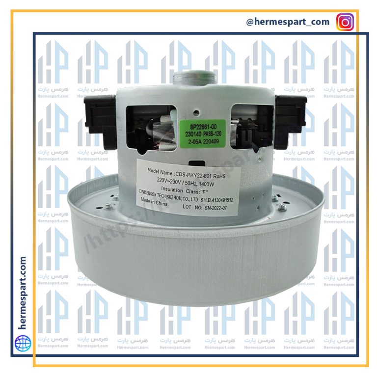 موتور جارو برقی سامسونگ 1400 وات لبه دار سیندرسون مدل cd-pk22-801