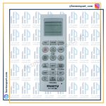 کنترل کولر گازی ال جی همه کاره