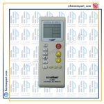 کنترل همه کاره قدیمی کولر گازی