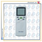 کنترل کولر گازی چیگو chigo