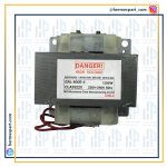 ترانس مایکروفر 1200 وات