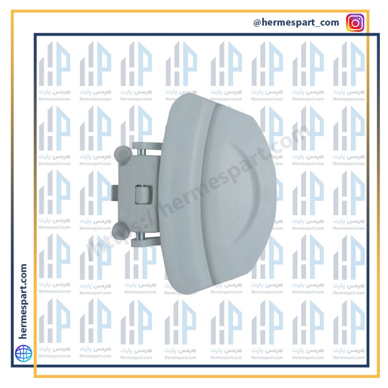 دستگیره لباسشویی آبسال 553 کامل