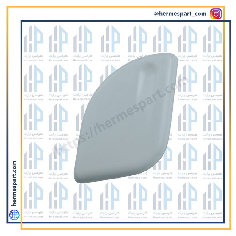 دستگیره لباسشویی زیرووات 423 623 سفید