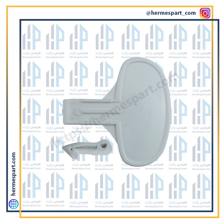 دستگیره لباسشویی زیرووات و هوور