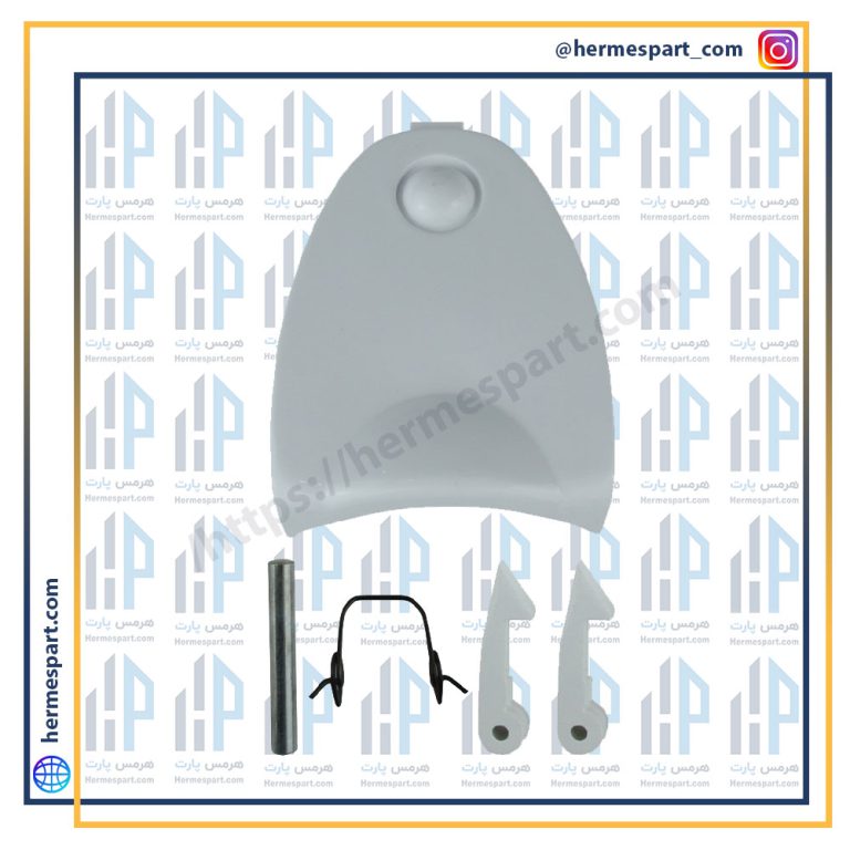 دستگیره لباسشویی زیرووات کامل