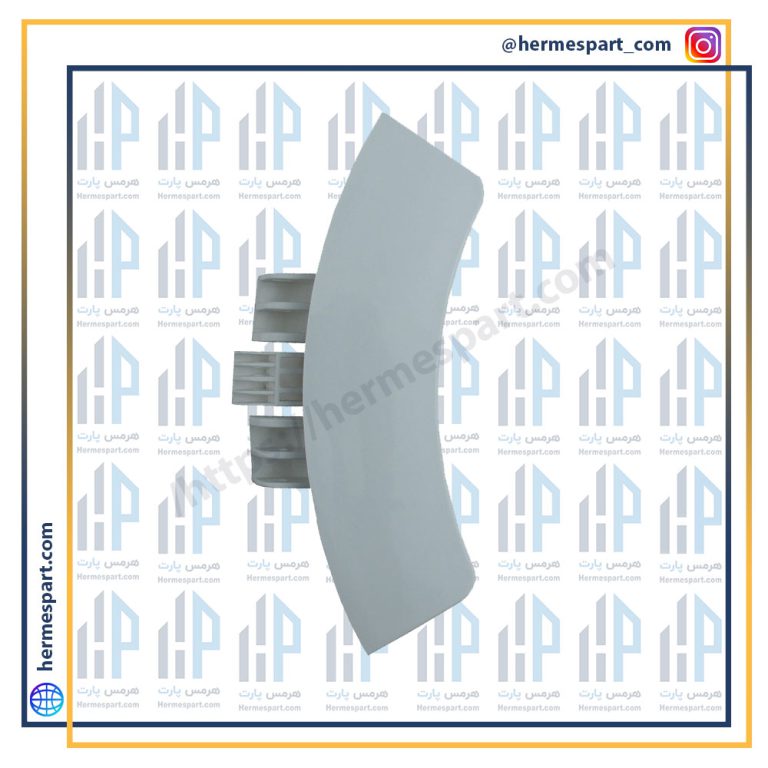 دستگیره  لباسشویی سامسونگ سفید j147