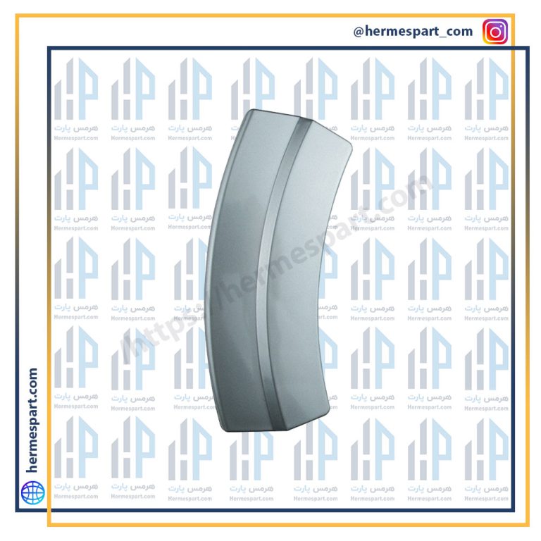 دستگیره لباسشویی سامسونگ سیلور k1460