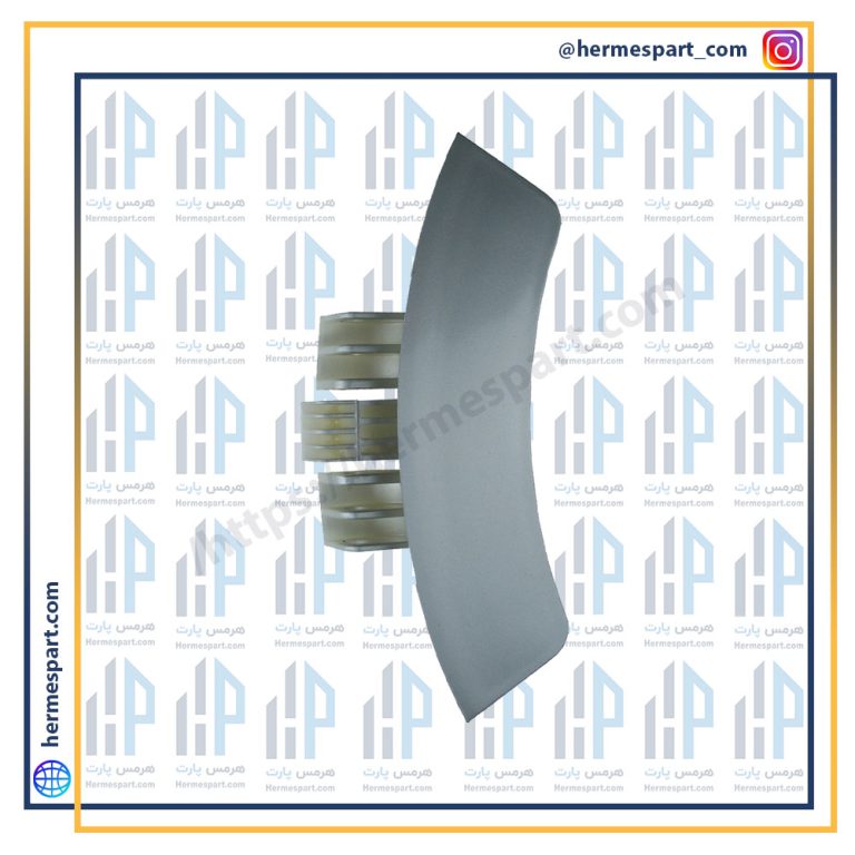 دستگیره لباسشویی سامسونگ سیلور
