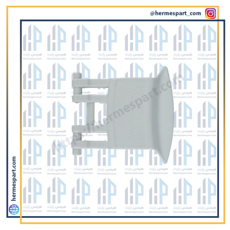 دستگیره لباسشویی فریجیدر تکنو و بهی