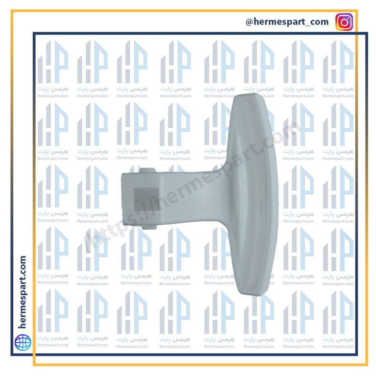 دستگیره لباسشویی لباسشویی حایر و اسنوا