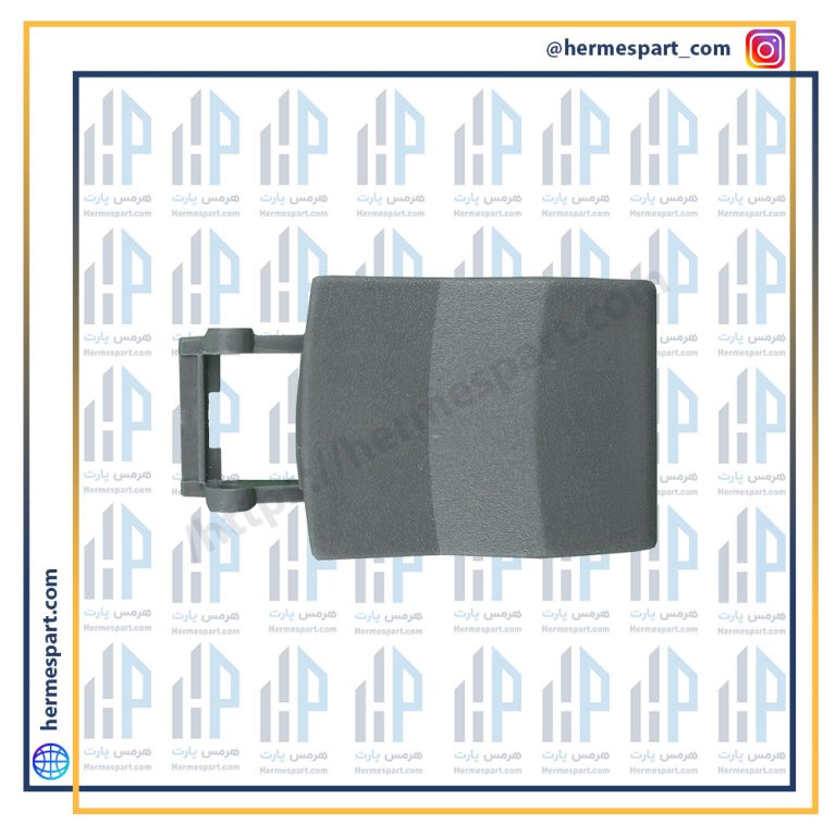 دستگیره لباسشویی ارج جدید طوسی فلزی 4224