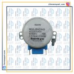 موتور گردان مایکروفر سانکیو اندونزی