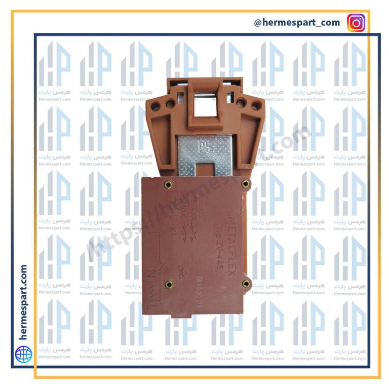 میکروسوئیچ لباسشویی حایر 600 1