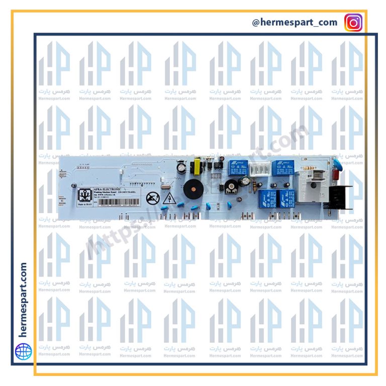  برد لباسشویی آبسال 753