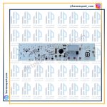  برد لباسشویی آبسال 753 (1)