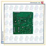 برد لباسشویی اینورتر بوش سری 8 1