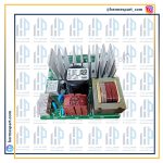 برد لباسشویی اینورتر بوش سری 8 3