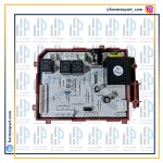 برد لباسشویی حایر 801