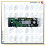 برد لباسشویی سامسونگ 1768G